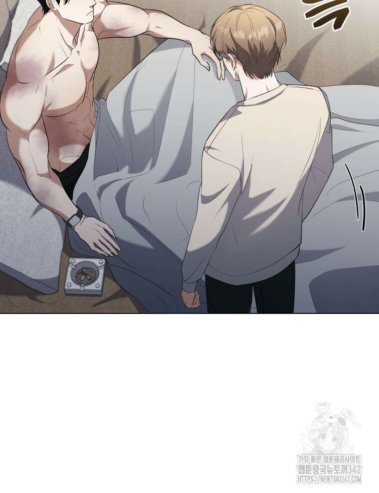 오픈 더 도어 3화 92