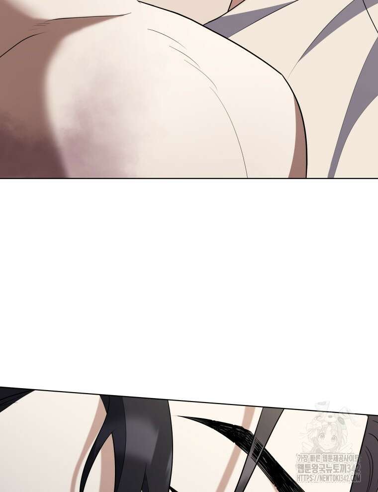 오픈 더 도어 3화 97