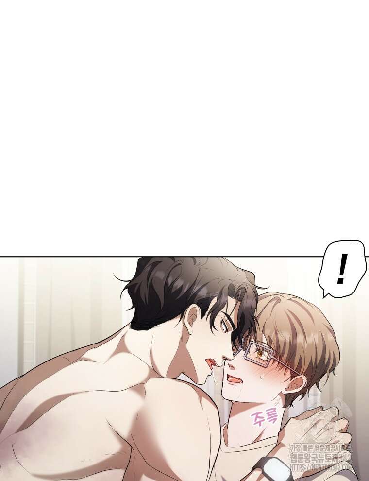 오픈 더 도어 3화 104