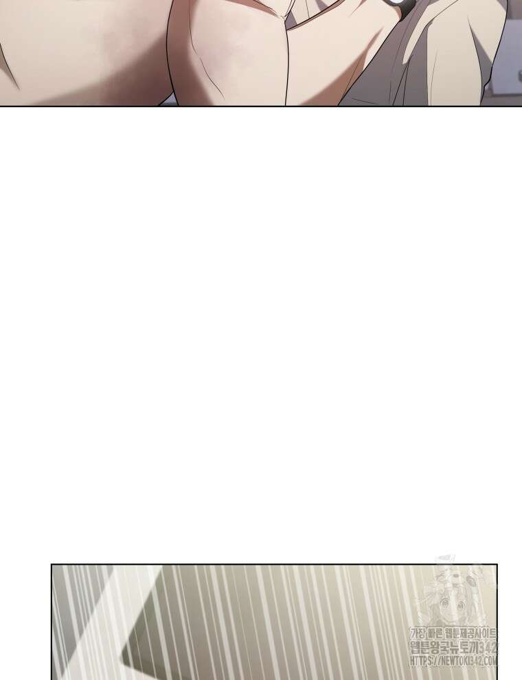 오픈 더 도어 3화 105