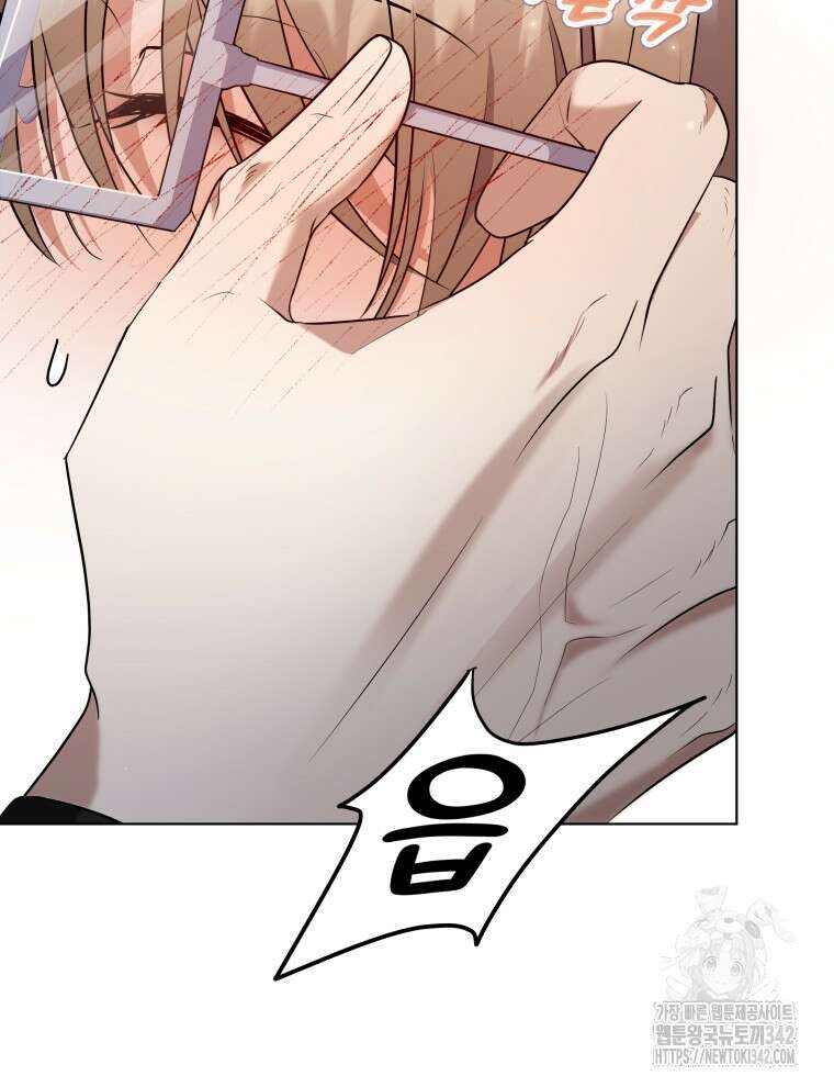 오픈 더 도어 3화 111