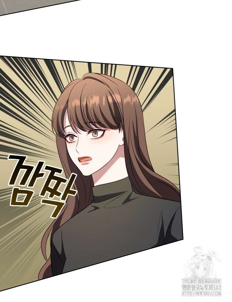 오픈 더 도어 13화 39