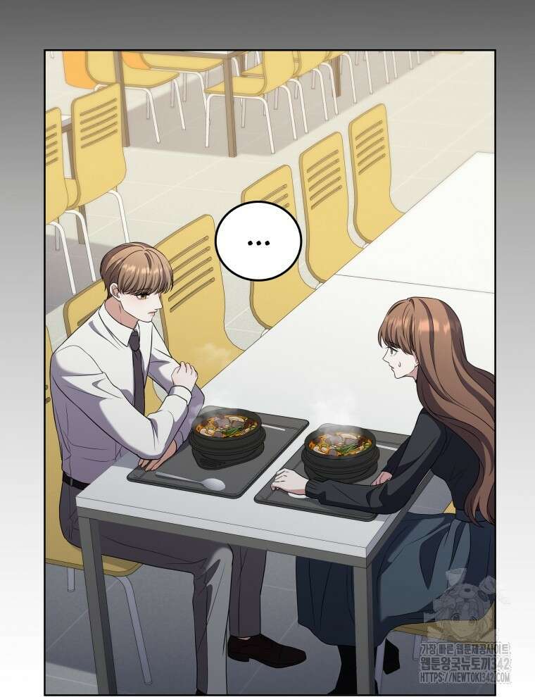 오픈 더 도어 13화 50