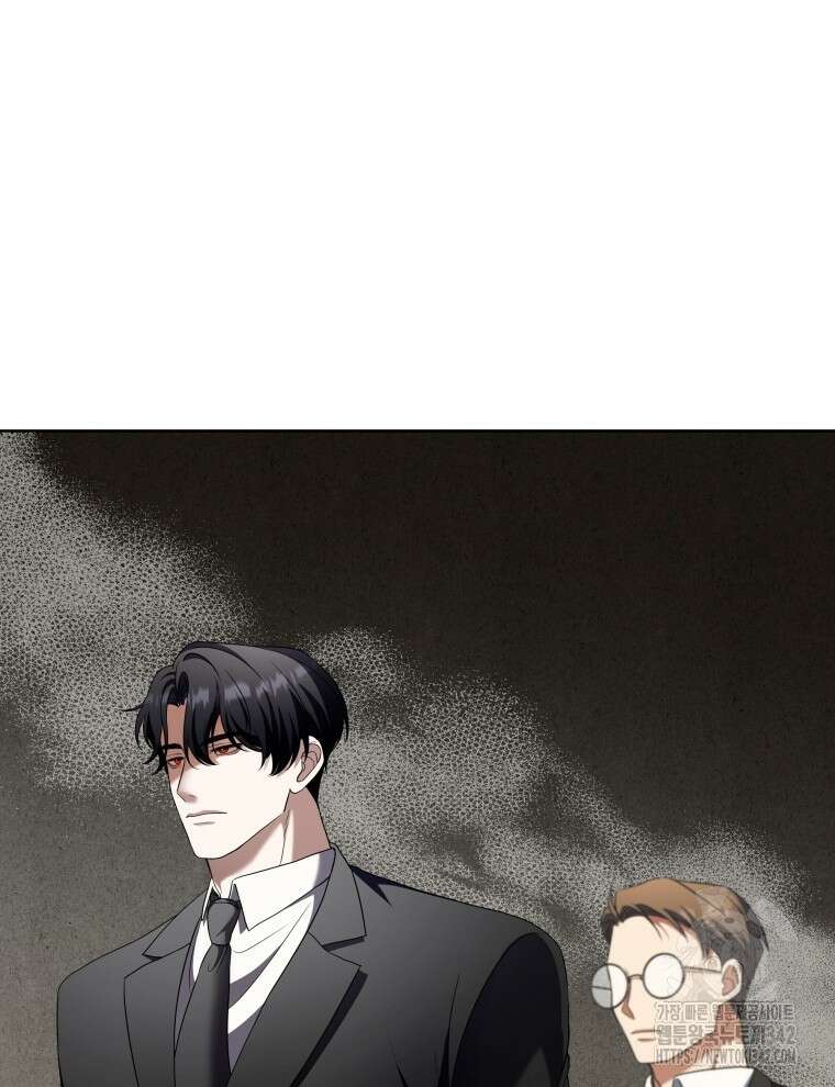 오픈 더 도어 13화 87