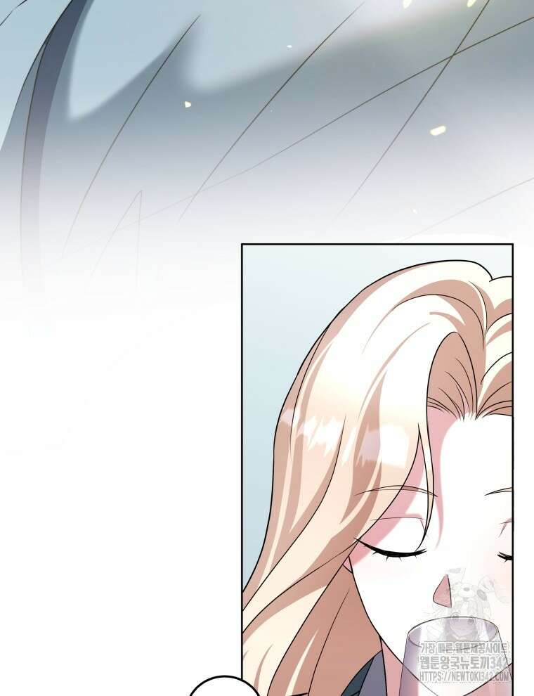 오픈 더 도어 13화 127