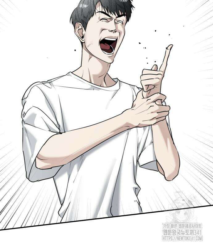 기자매 15화 3