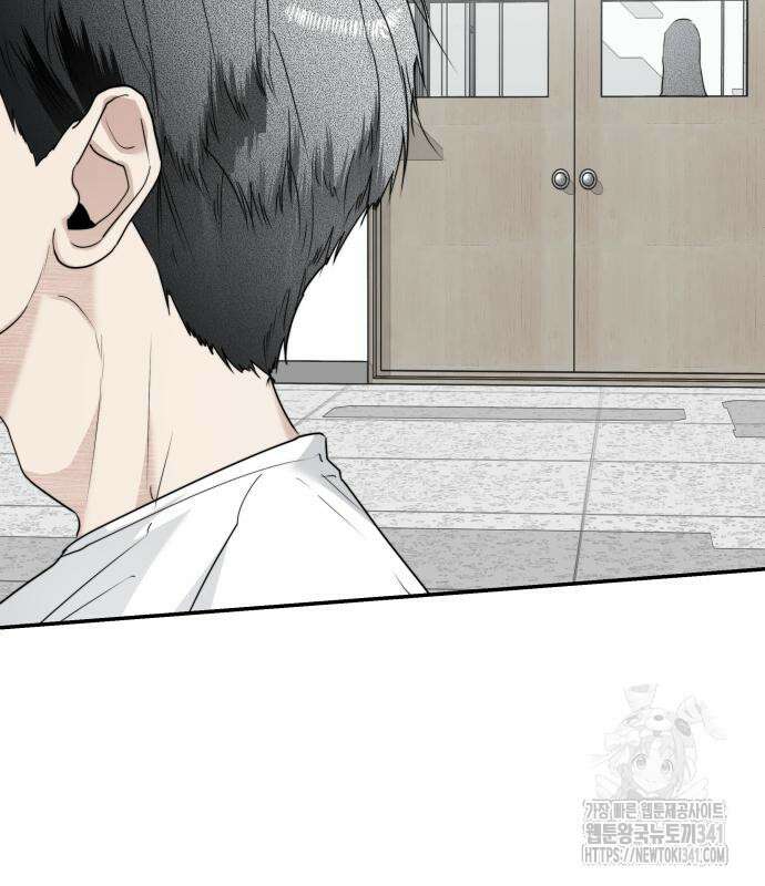 기자매 15화 5