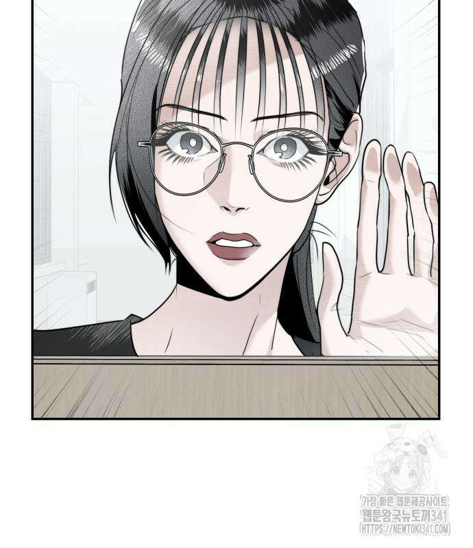 기자매 15화 7