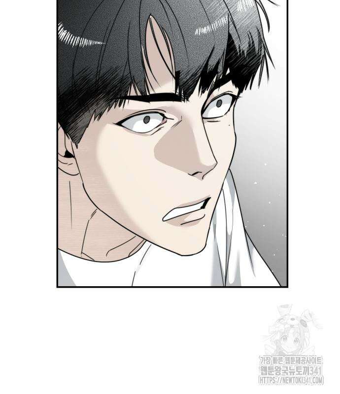기자매 15화 16