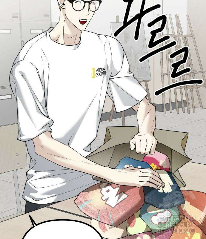 기자매 15화 50