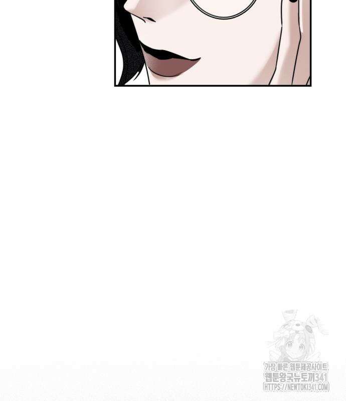 기자매 15화 54