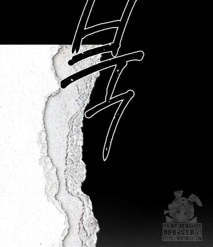기자매 15화 68