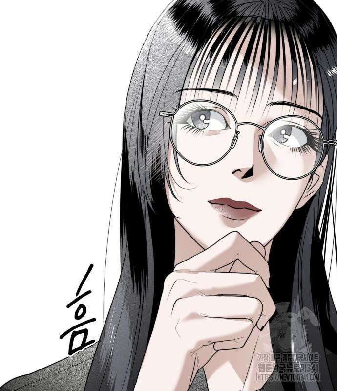 기자매 15화 86