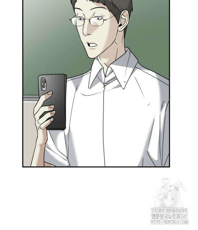 기자매 15화 110