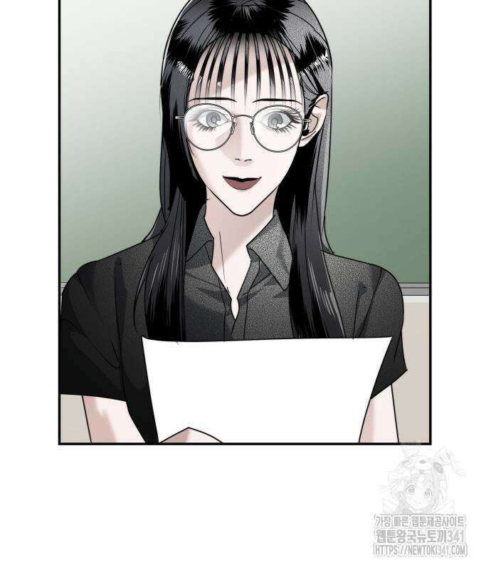 기자매 15화 119