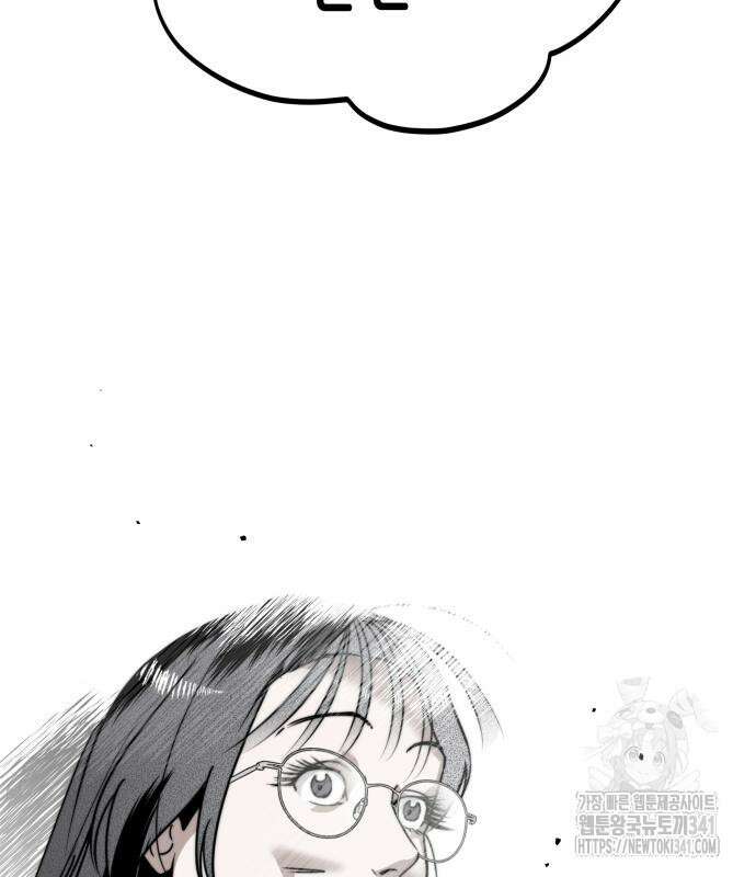기자매 15화 134