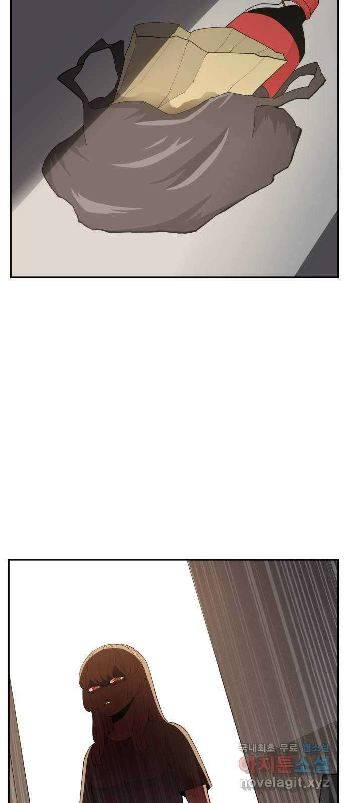 악녀교실 46화 50