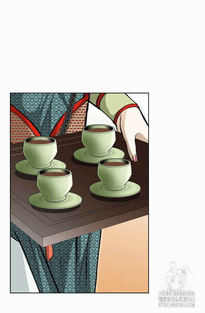 무쌍 126화 20
