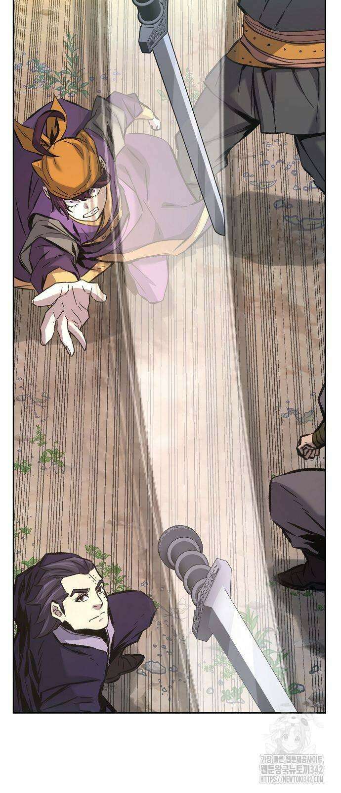 절대검감 89화 8