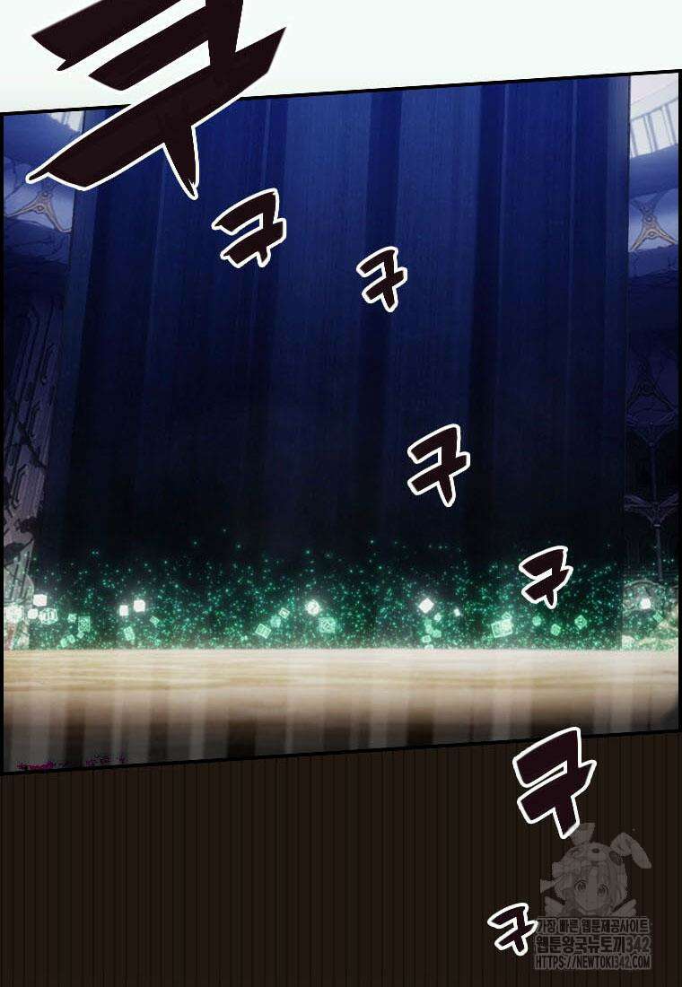 프린세스 커넥트! Re:Dive 61화(완결) 9