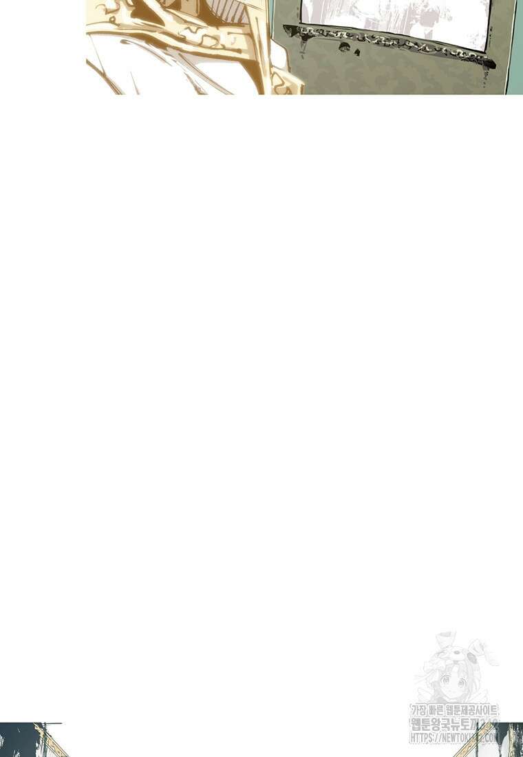 불멸의 투귀 114화 15