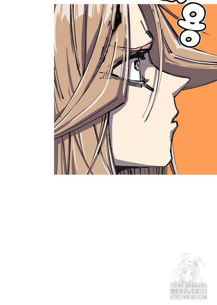 불멸의 투귀 114화 113