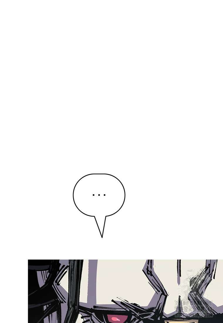 불멸의 투귀 114화 122