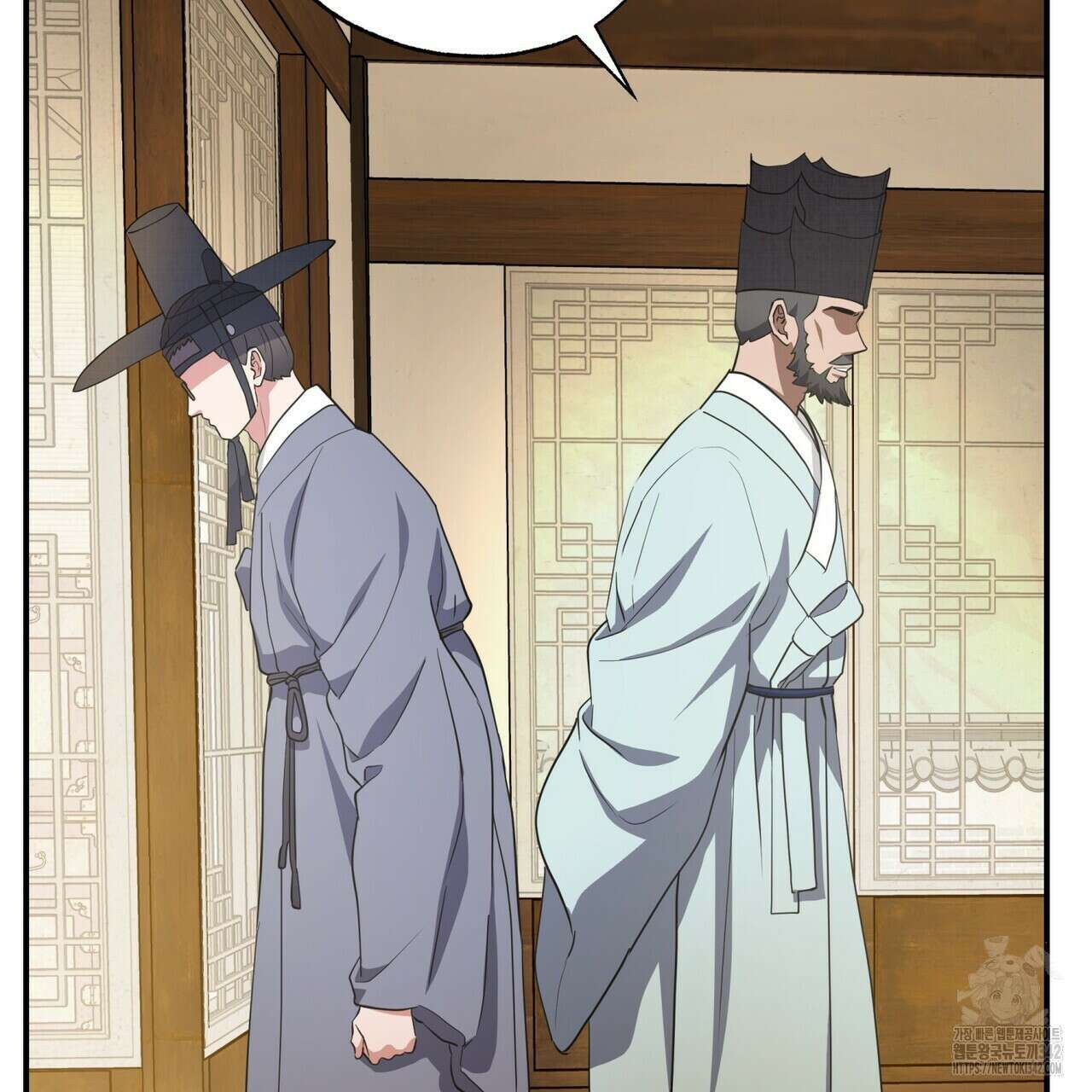 탄금 35화 27