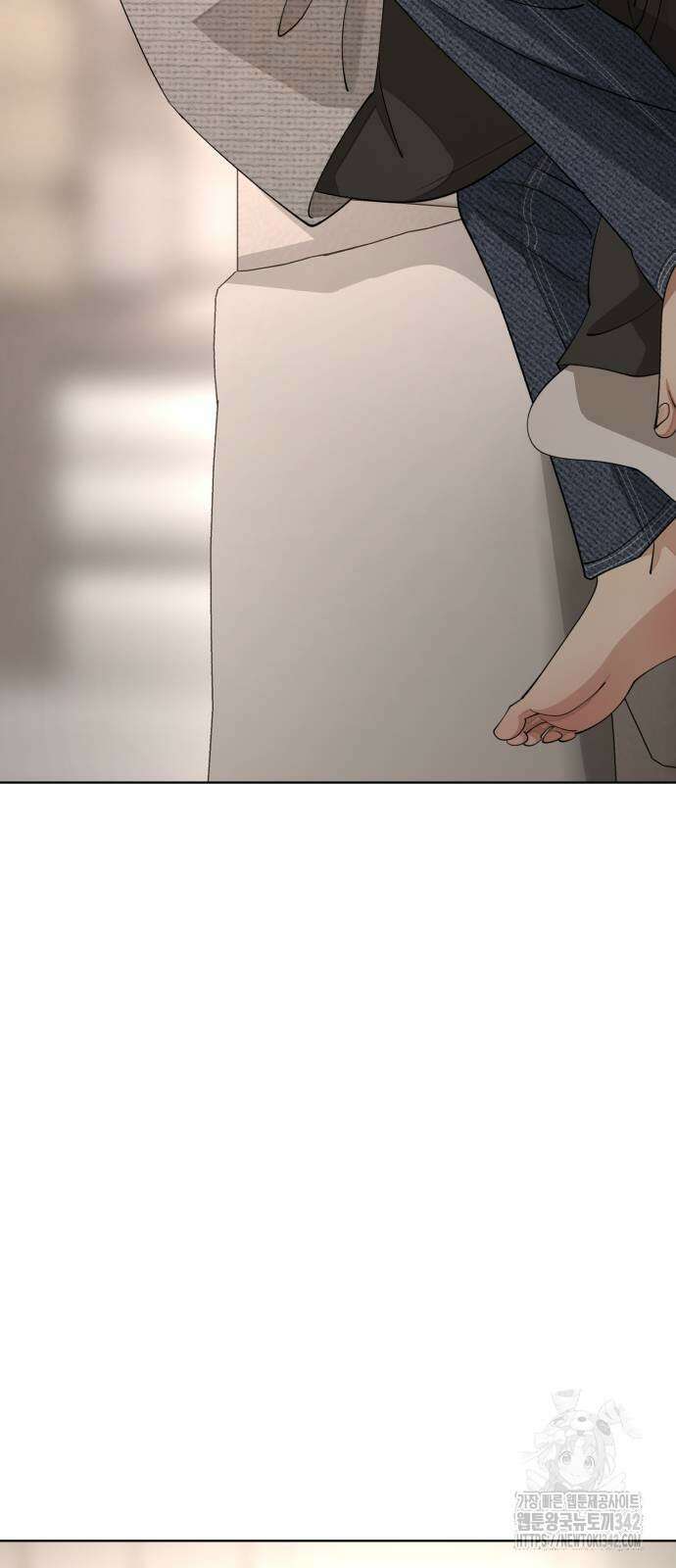 이섭의 연애 51화 3