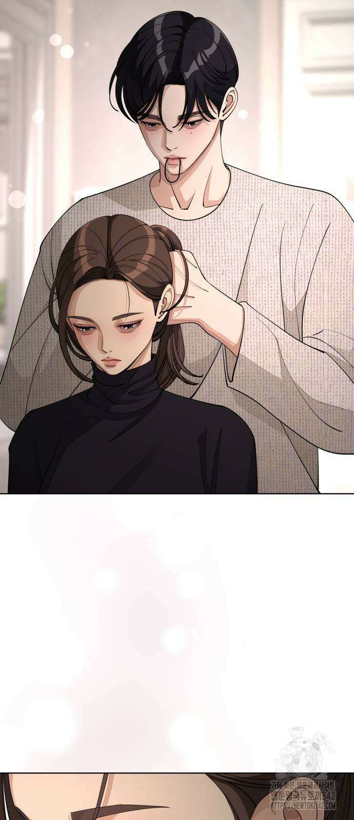이섭의 연애 51화 9