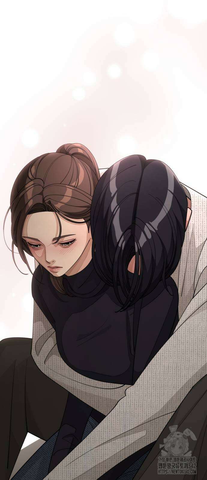 이섭의 연애 51화 13
