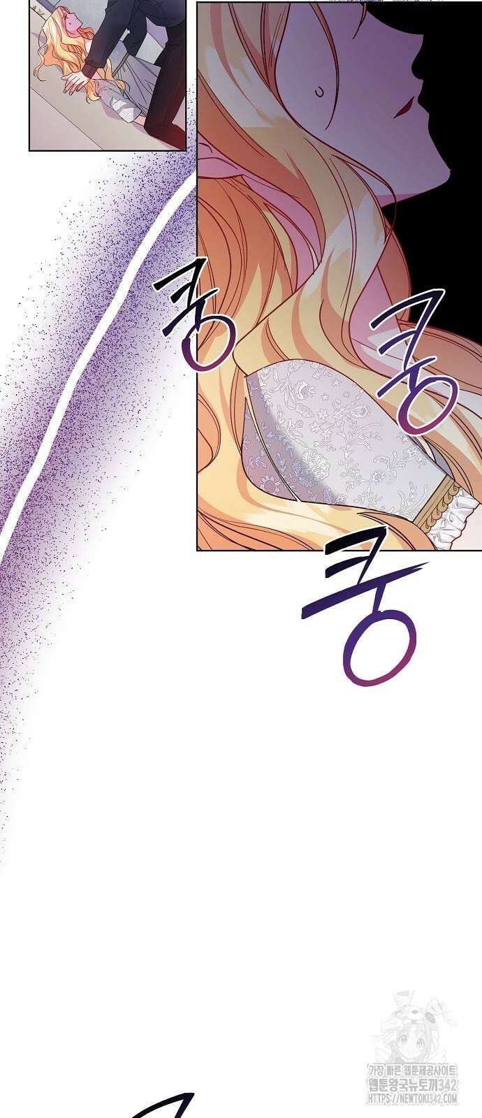 진짜가 나타나기 전까지만 28화 8