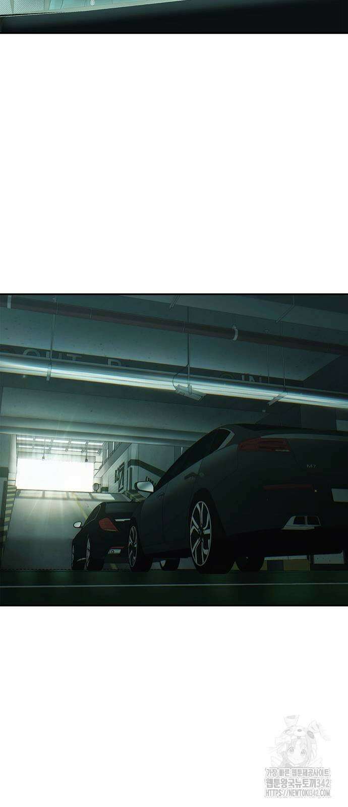 운명을 보는 회사원 83화 68