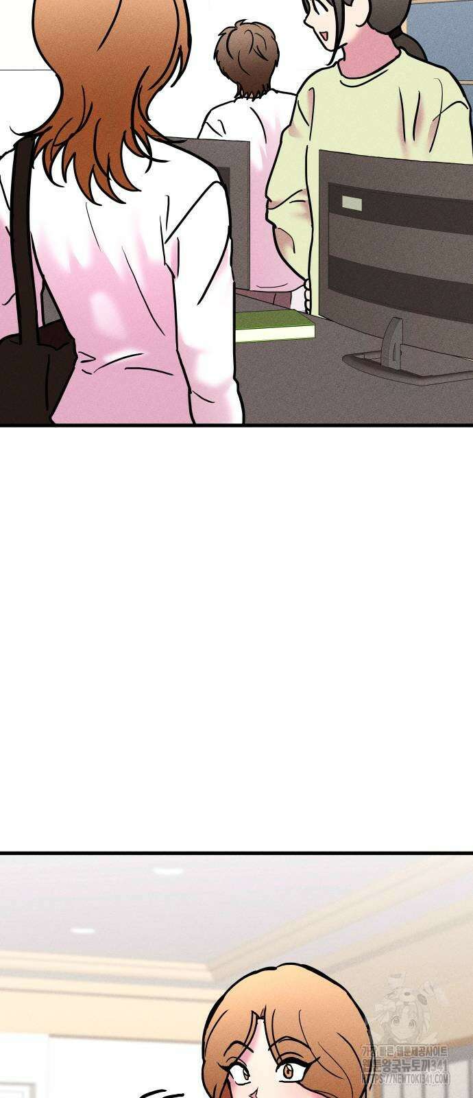 친애하는 연서 18화 18