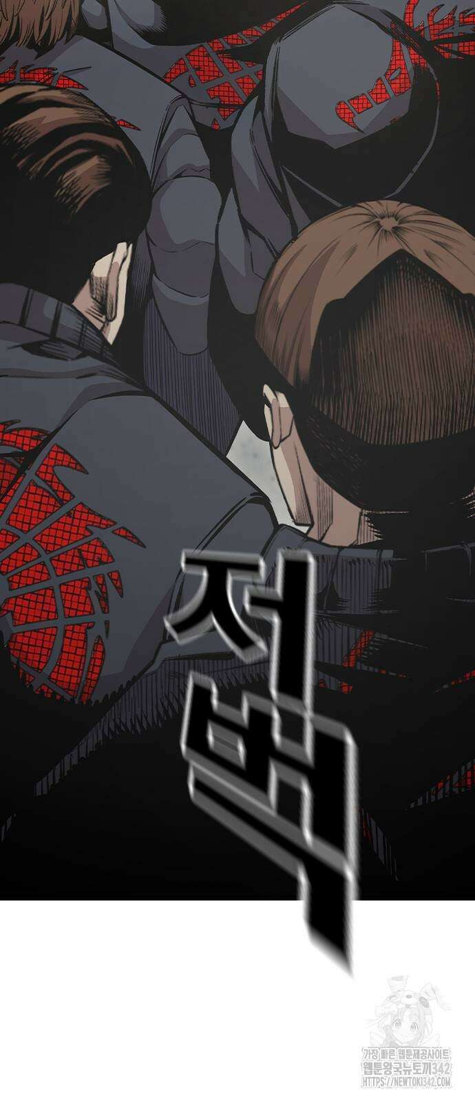 왕게임 102화 70