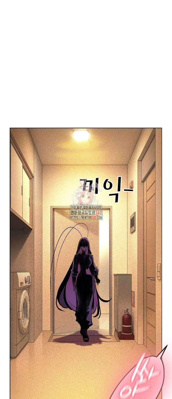 정글쥬스 시즌2 51화 1