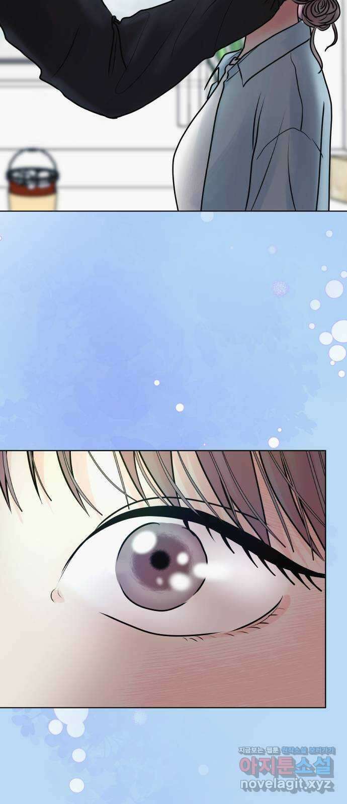 센스제로 38화 23