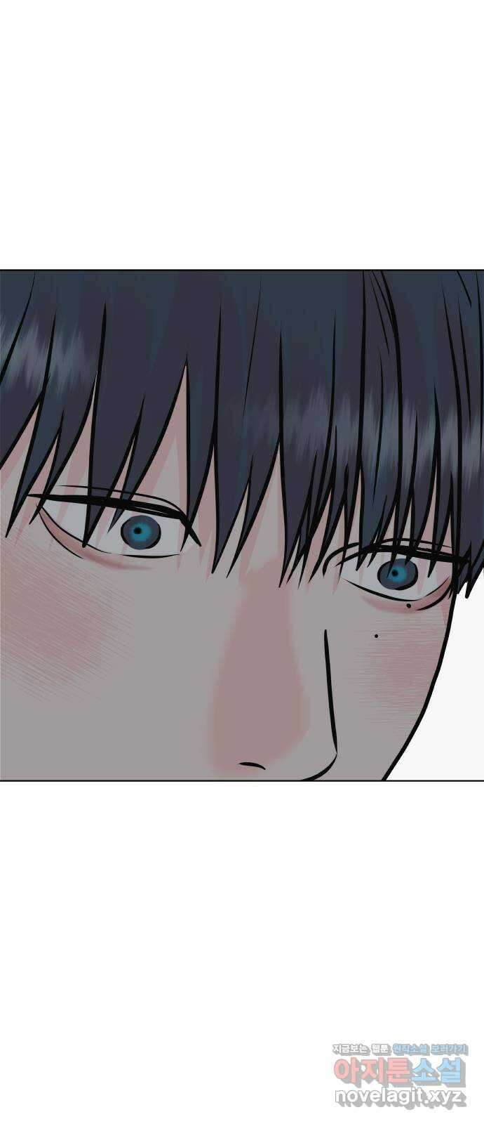 센스제로 38화 79