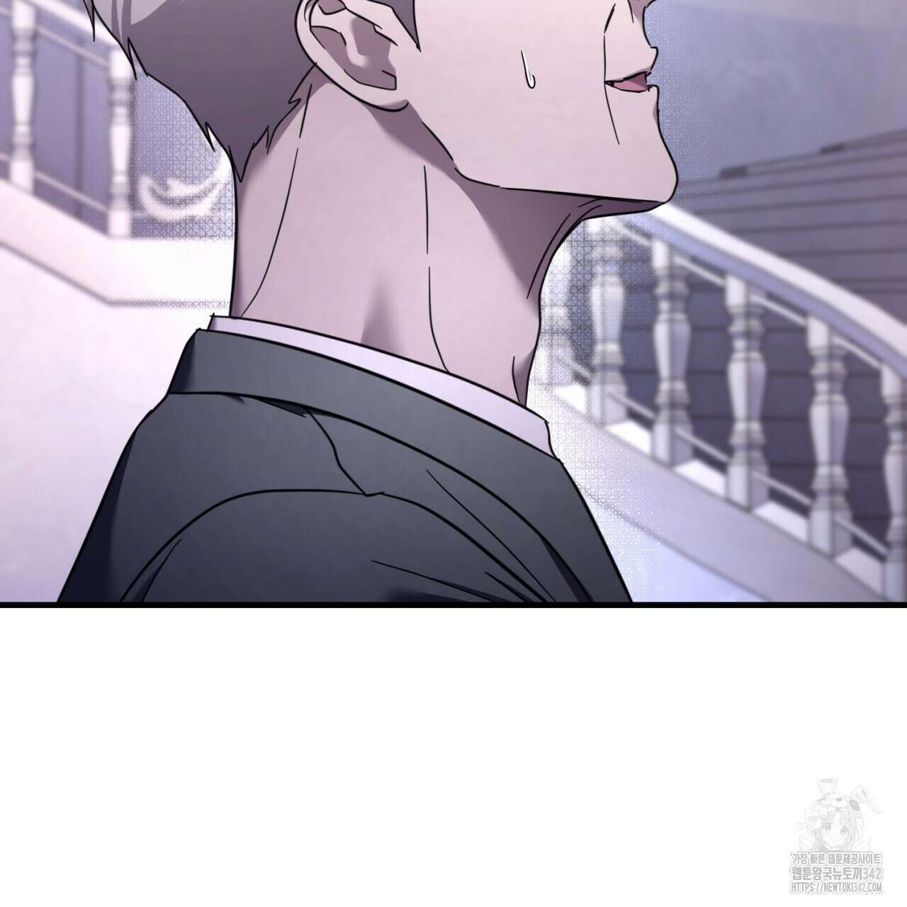 도미넌트 캐슬 32화 31