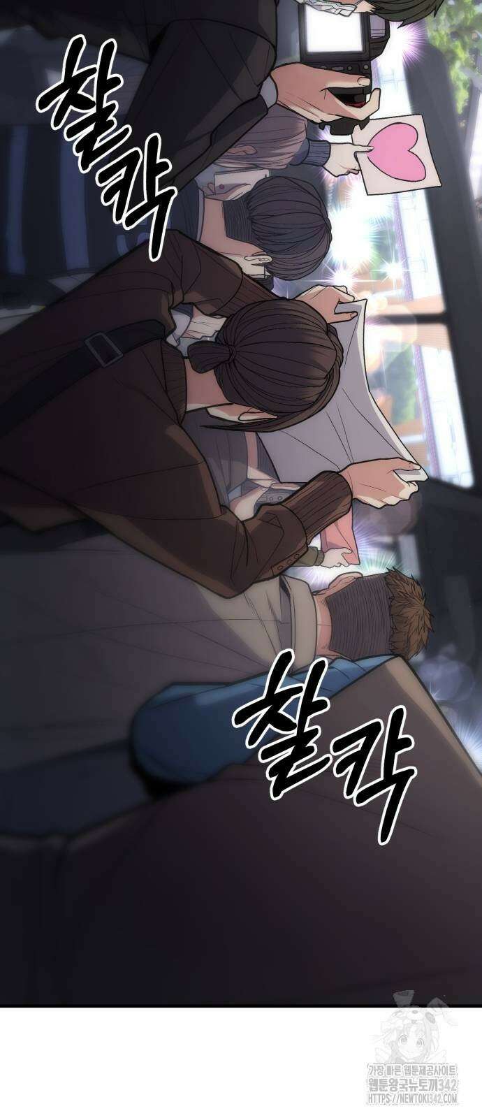 파티에서 추방된 영웅이 너무 뛰어남 7화 4