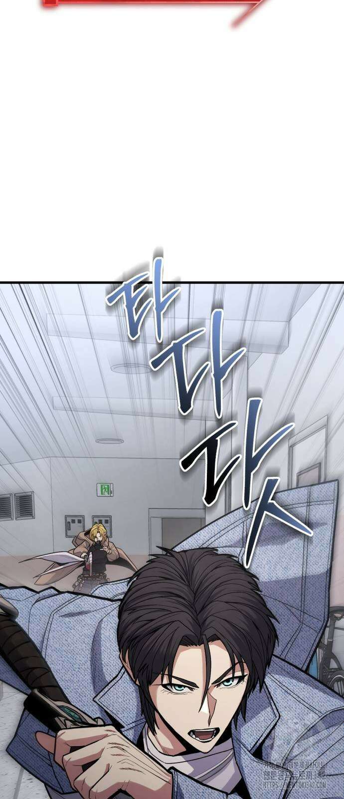 파티에서 추방된 영웅이 너무 뛰어남 7화 69