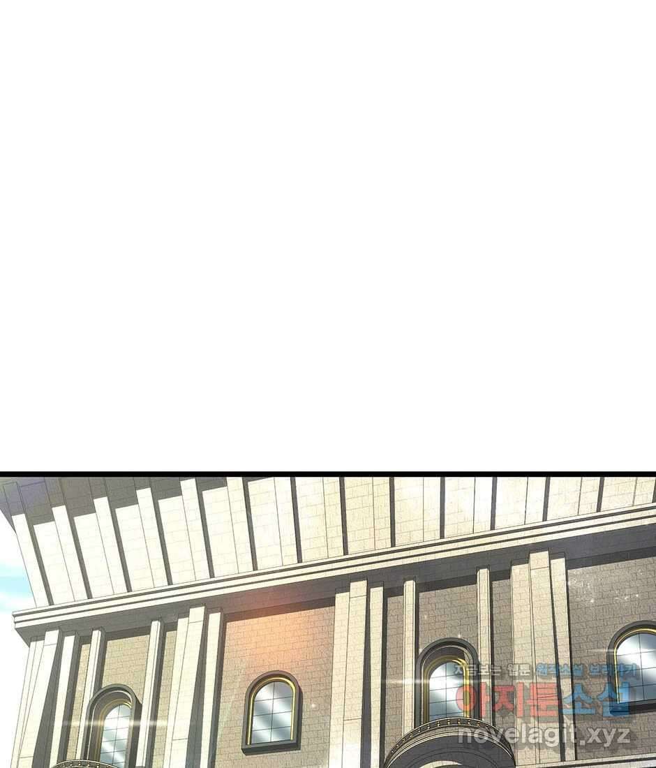 끝이 아닌 시작 183화 6