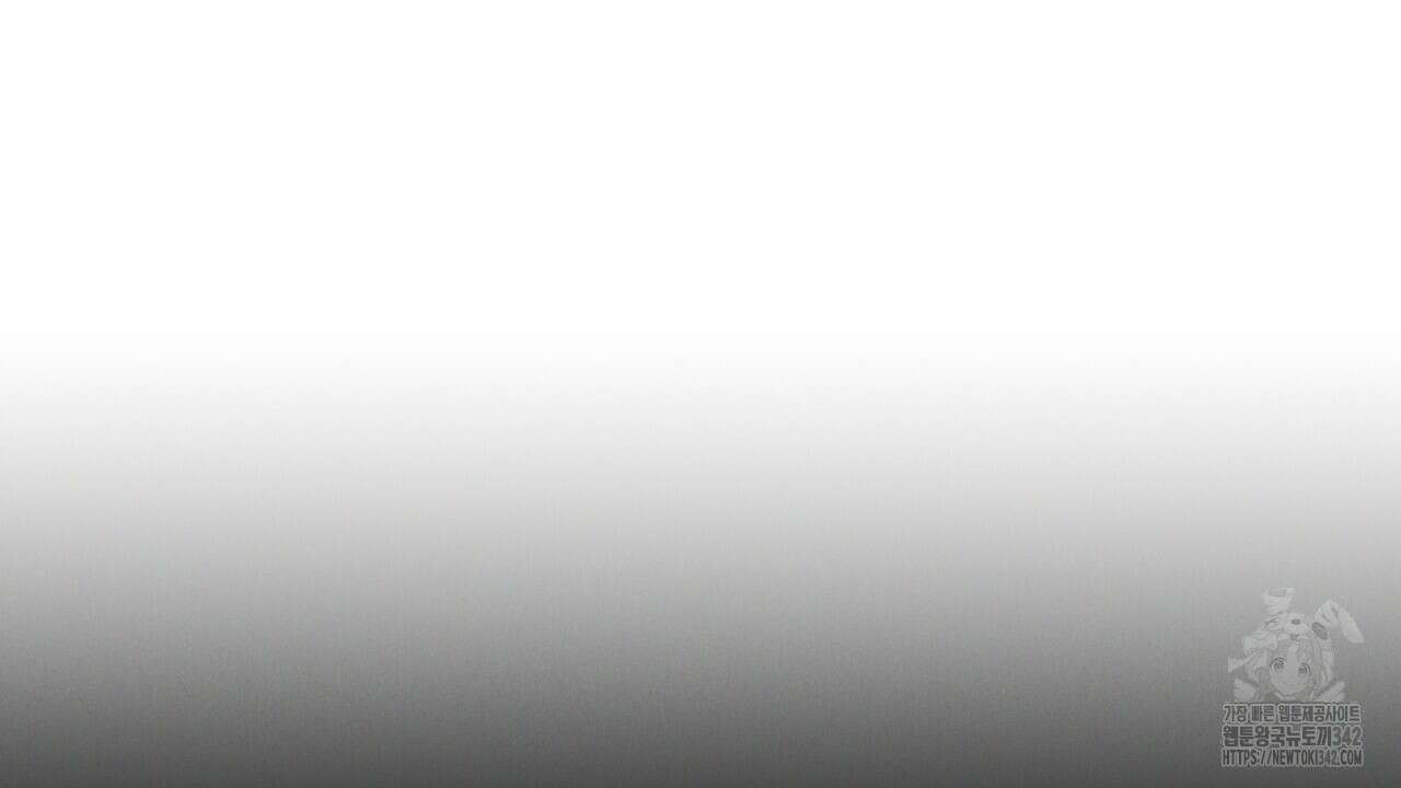 동결소년 36화 94