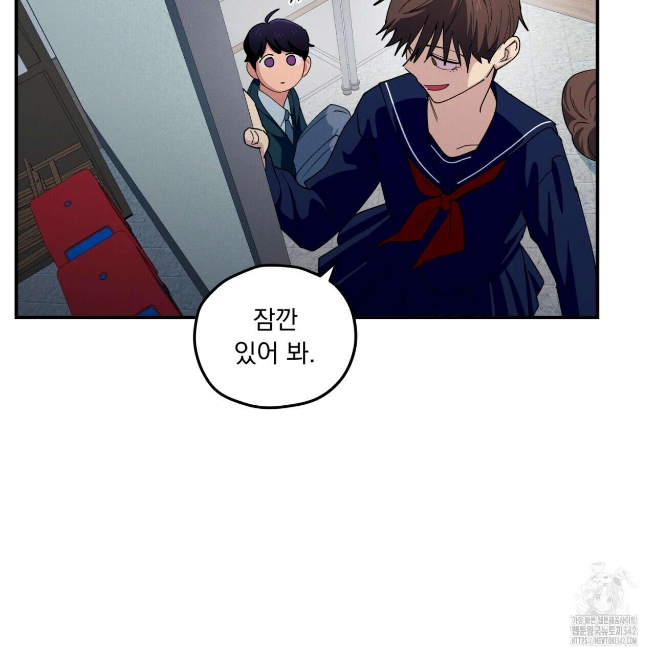 동결소년 36화 107