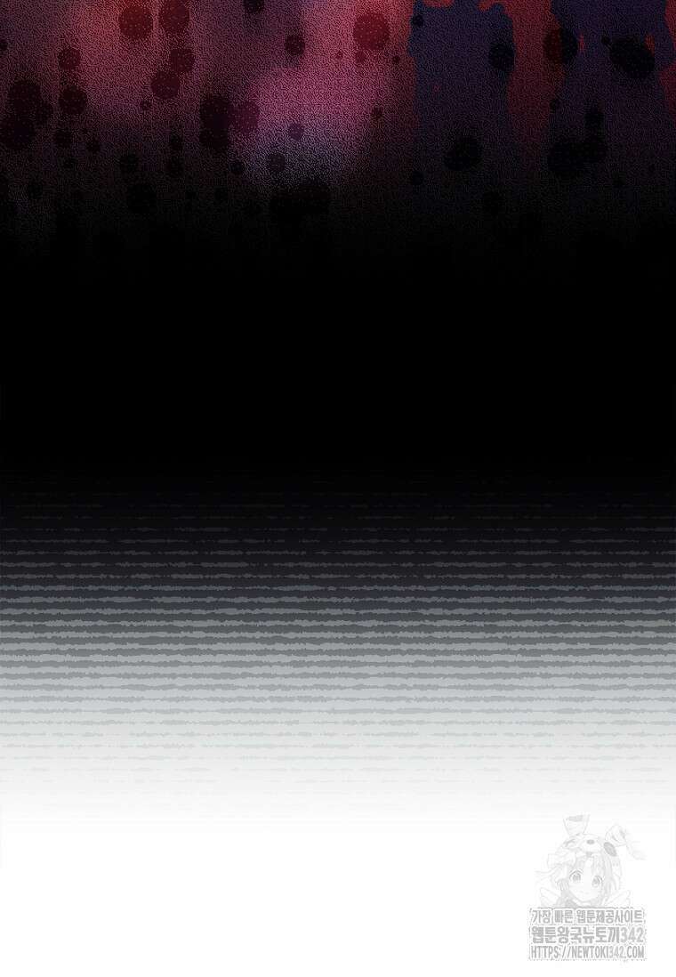 통각 설정 꺼놨다니까요? 11화 12
