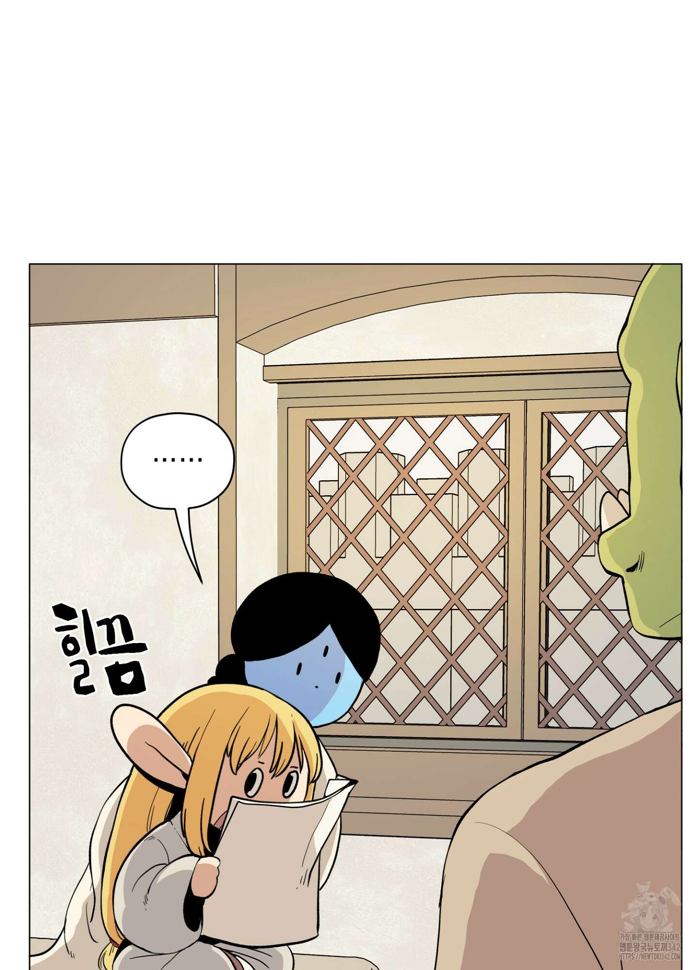 오크의 포로가 된 엘프 여사령관 171화 5
