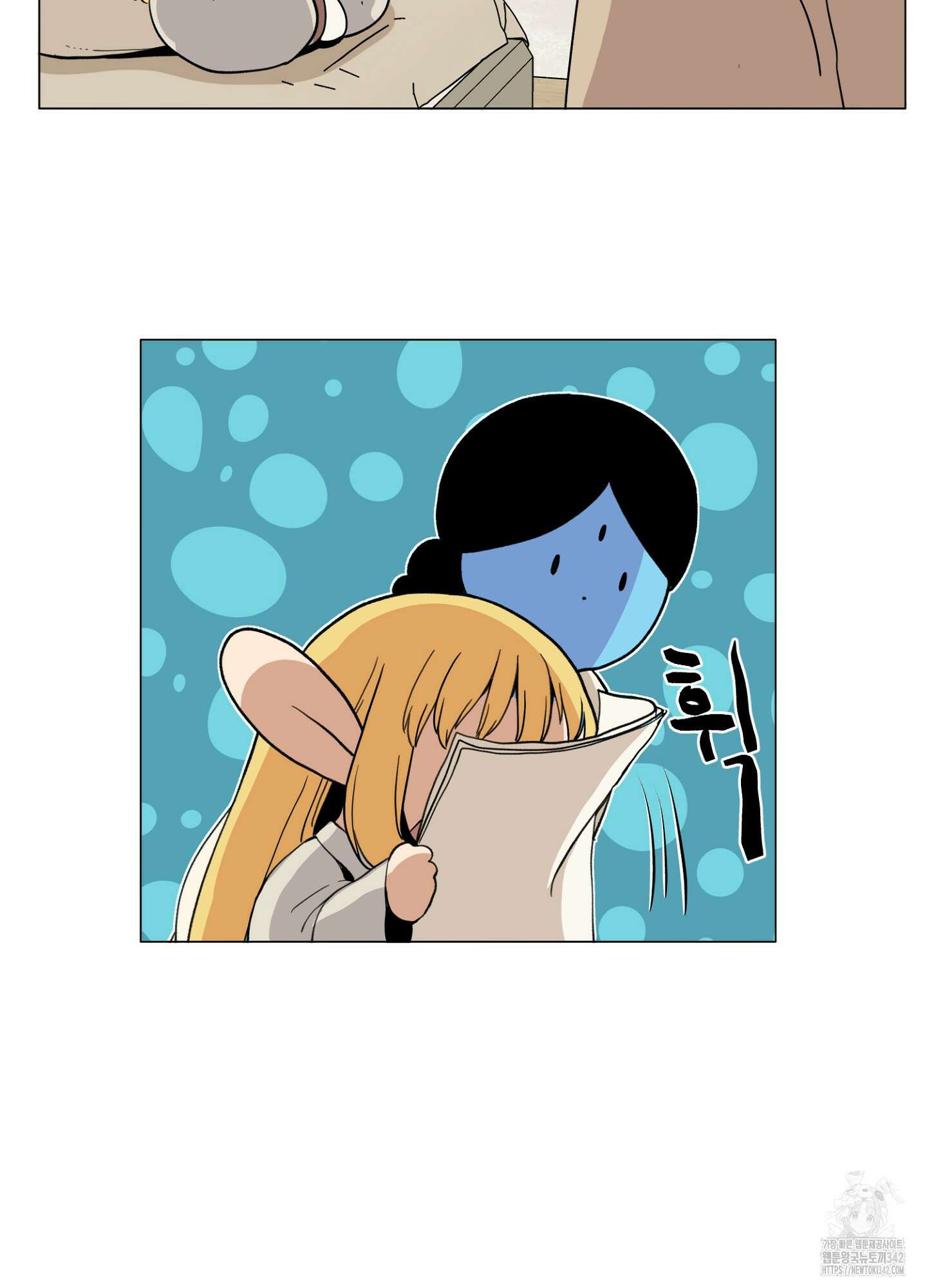 오크의 포로가 된 엘프 여사령관 171화 6
