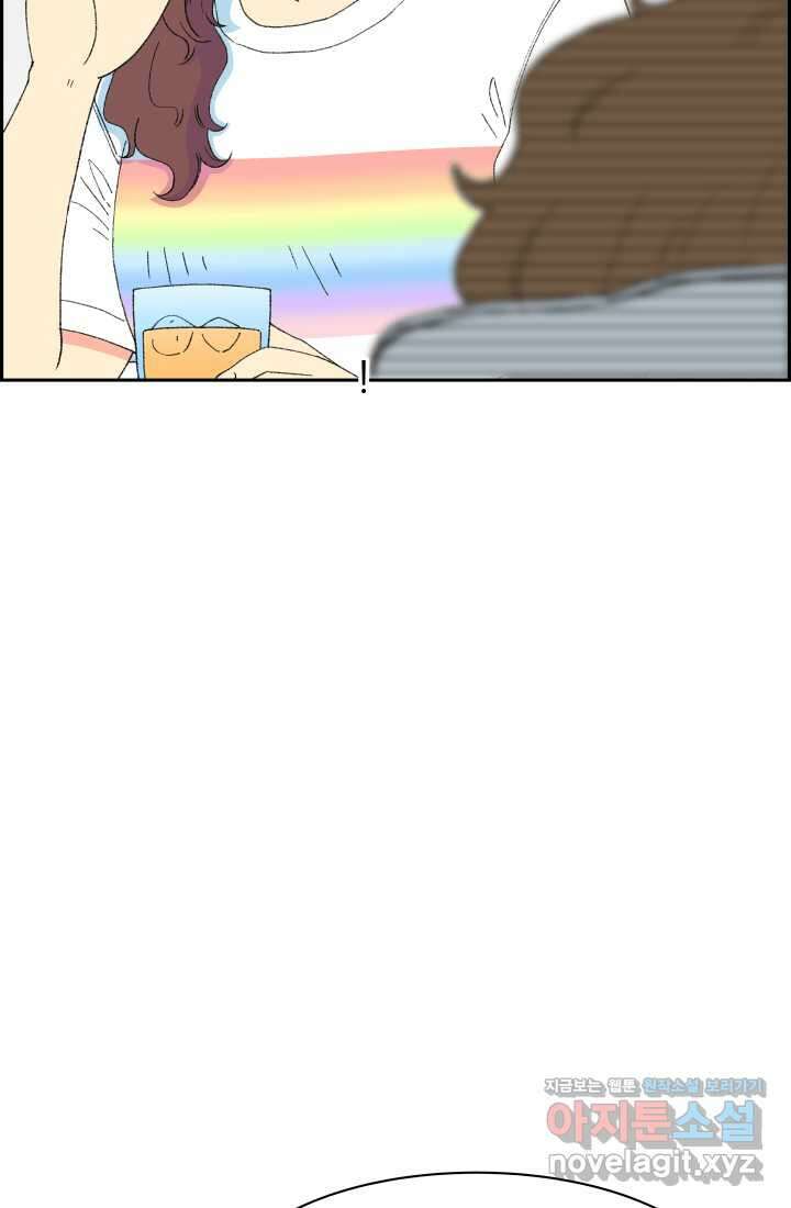 다시 태어난 베토벤 40화 26