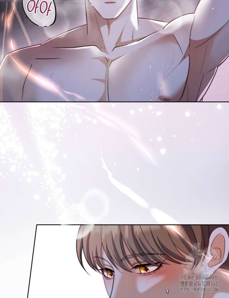 오픈 더 도어 15화 3