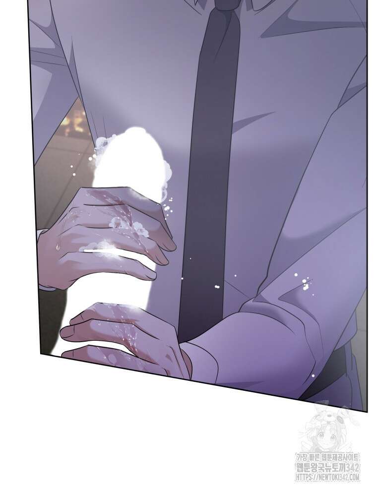 오픈 더 도어 15화 11